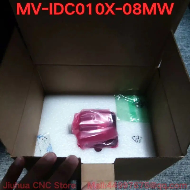 MV-IDC010X-08MW 산업코드 리더기