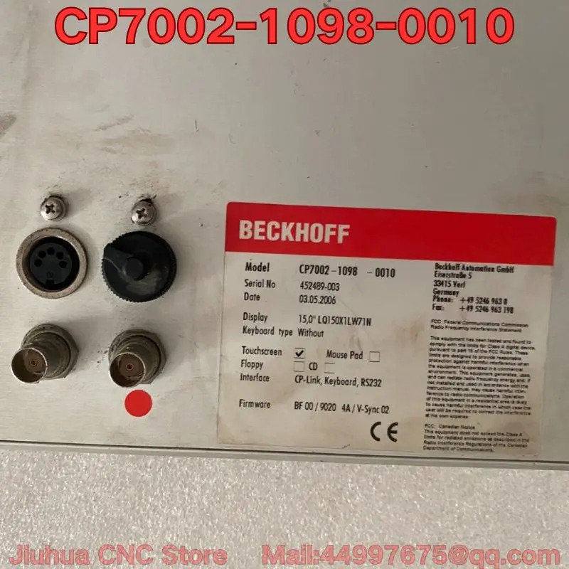 리퍼 CP7002-1098-0010 터치스크린 기능 리퍼가 정상