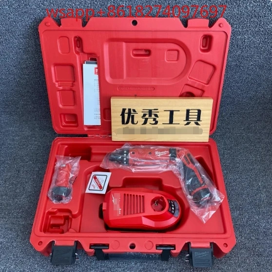 수동 전기 수리 도구 조합 세트 M4D-202C 충전식 드라이버 전동 4V 접이식 배치 자체 정지 가능