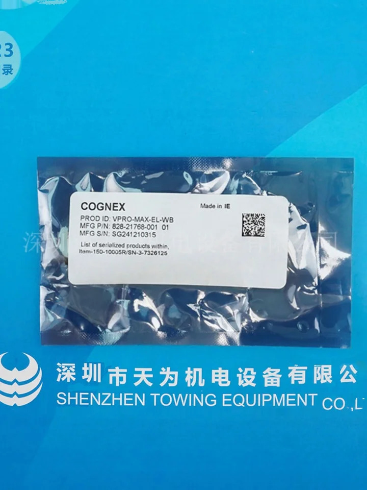미국 COGNEX Cognex 소프트웨어 개 VPRO-MAX-EL-WB