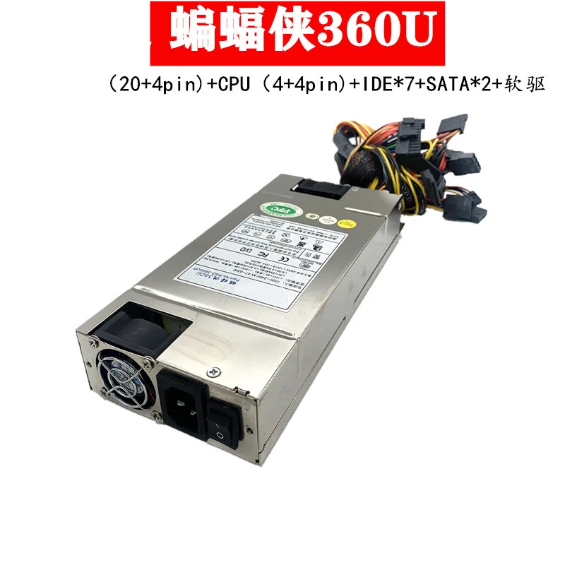 R-Senda 1U 오리지널 PSU 전원공급장치 RSD-3600UP 450W 신