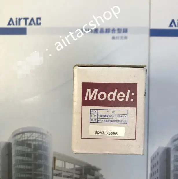 AirTAC SDA32X50SB 실린더