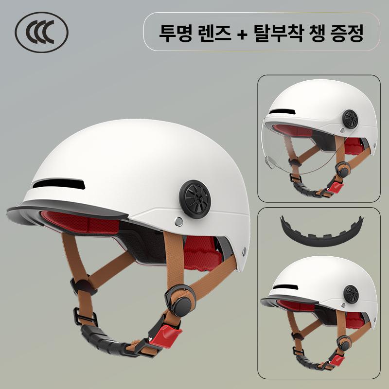 오픈페이스 오토바이여름헬멧 경량 귀여운 여름반모 하프페이스 통풍 라이딩 이미지 7