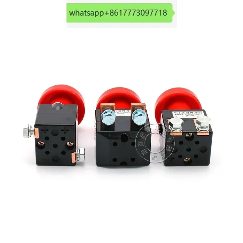 ED250A 전기 자동차 DC 비상 정지 전원 차단 스위치 ZJK/ED125A 전원공급장치