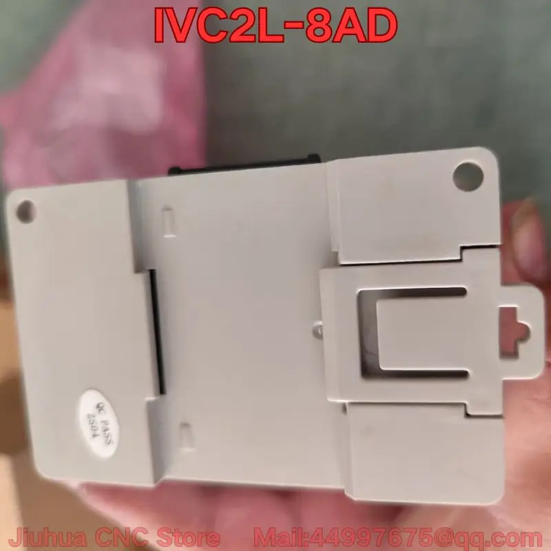 IVC2L-8AD PLC 모듈