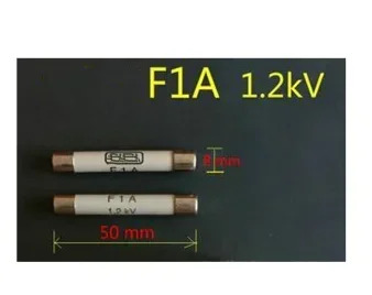 보험 튜브 7003409 퓨즈 F1A 1.2KV 8x50mm