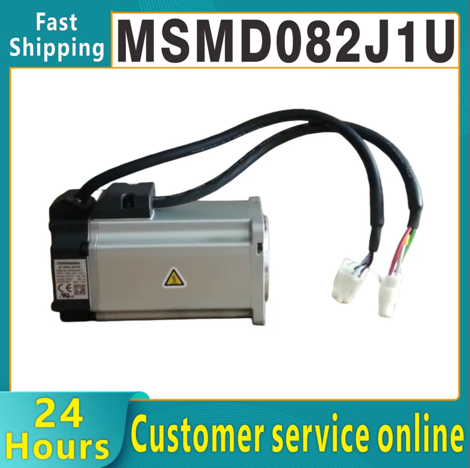 오리지널 서보모터 MSMD082J1U 신