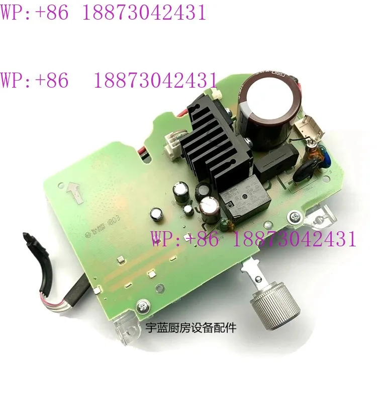 셰프 머신 속도 제어 보드 5KSM7580XC/6583C
