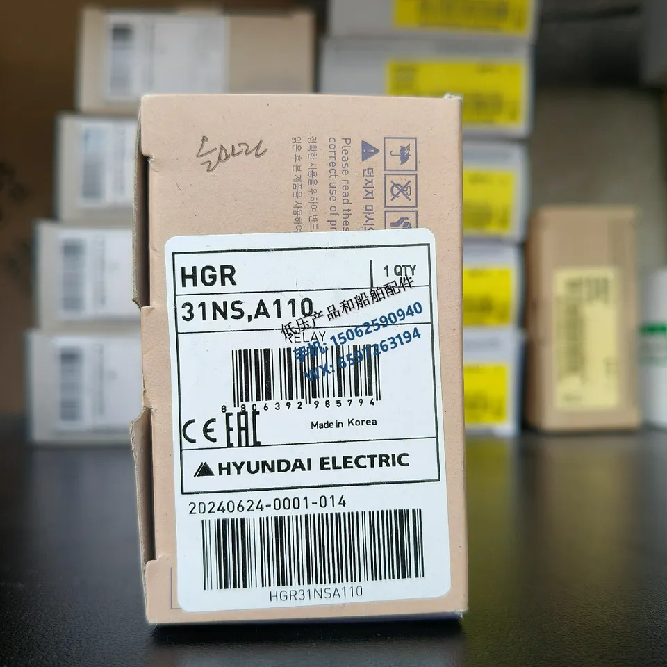 선박오리지널 모던호환 제어 접촉기 HGR31 코일 전압 110VAC 신