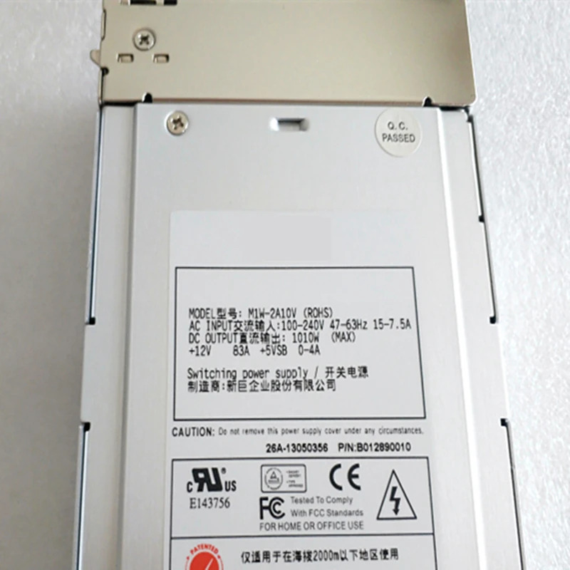 이맥스PSU 1010W 전원공급장치 M1W-2A10V 신