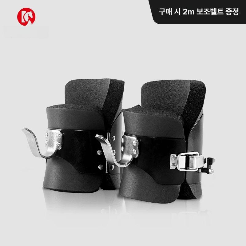 물구나무 발목 벨트 도립기 발걸이 고정 거꾸리 홈트레이닝 운동기구 - 상세 이미지 2