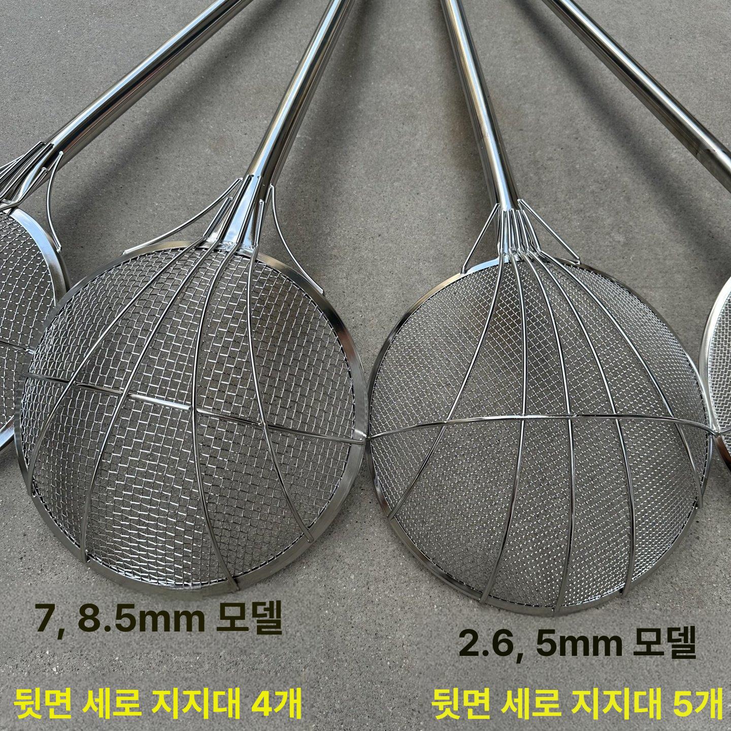 스텐 튀김 채 망 건지기 뜰채 국자 업소용 주방 도구 급식 바구니 - 상세 이미지 2
