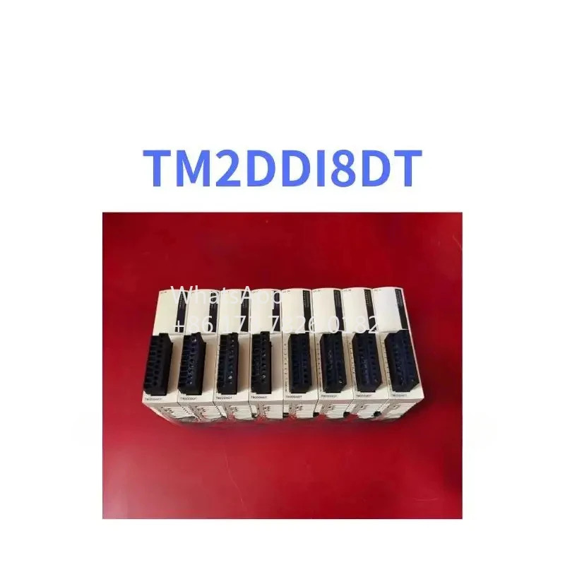 TM2DDI8DT 리퍼 모듈 기능 OK