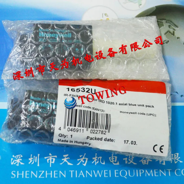 Honeywell IRD 1020.1 화염 탐지기 16532U