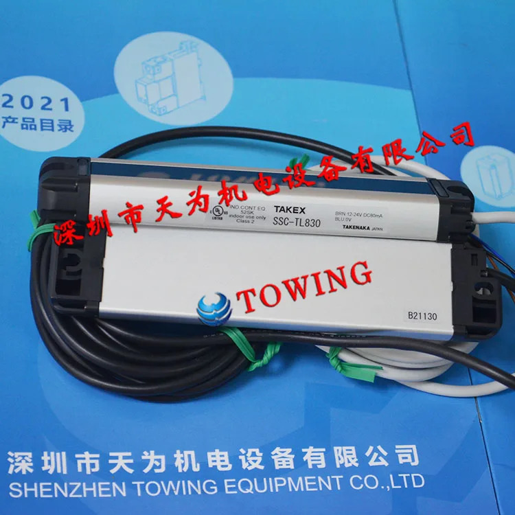 TAKEX 라이트 센서 SSC-T830 SSC-TL830 SSC-TR830 일본