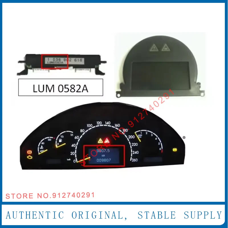 벤츠호환호환 S500 S55 CL500 W220 W2151998-2005 LCD 디스플레이 화면 계기판 교체 LUM0279C