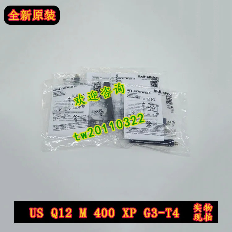 미국 Q12 M 400 XP G3-T4 독일 Deshuo Rui Di-soric 센서
