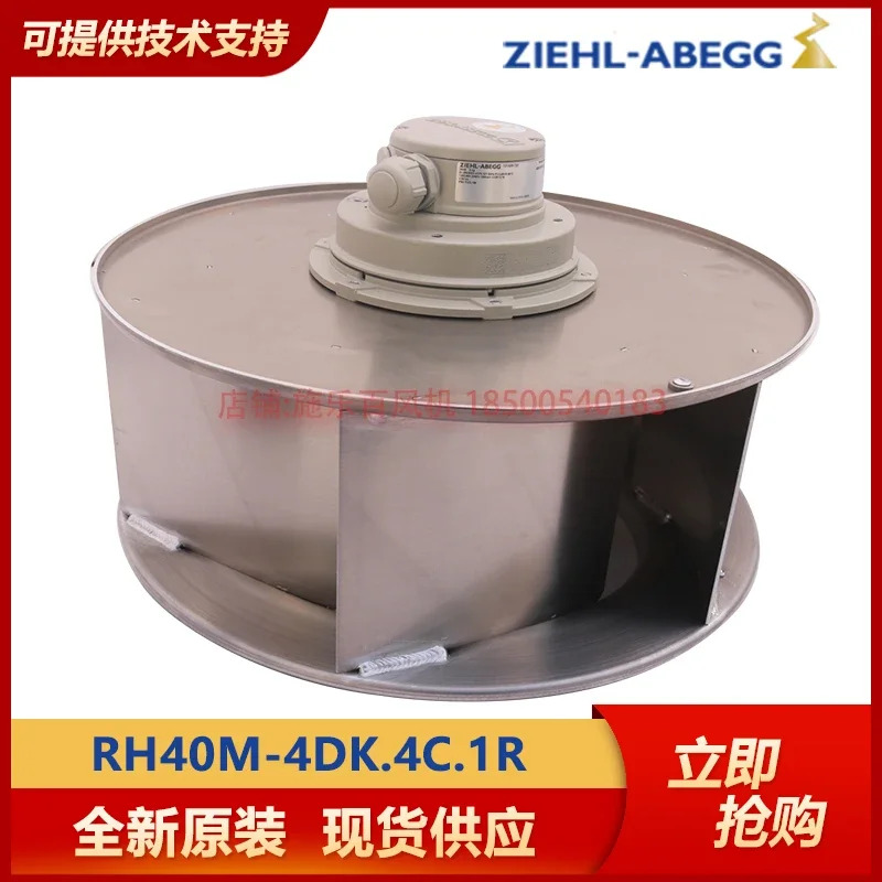 오리지널 원심 냉각팬 RH40M-4DK.4C.1R 독일 ZIEHL-ABEGG 제록스