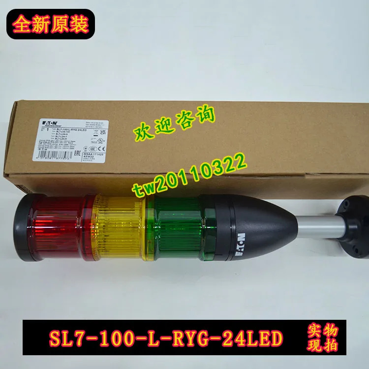 SL7-100-L-RYG-24LED 이튼 ETN 뮬러 삼색 조명 시그널 타워