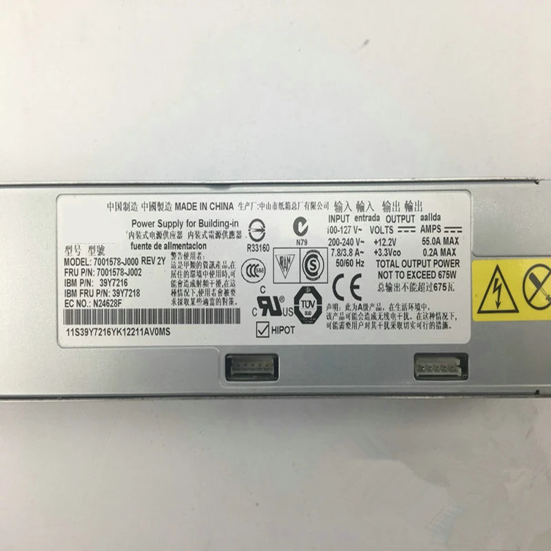 IBM X3550 M3 X3650 675W 전원공급장치 7001578-J000 7001578-J002 39Y7216 39Y7218 39Y7235 39Y7236 39Y7217 신