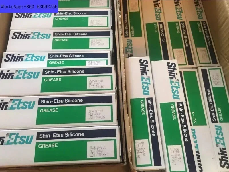 HIVAC-G/G-40M/G-501/KS-64/KS-61/G-746 고온 윤활 씰링 그리스