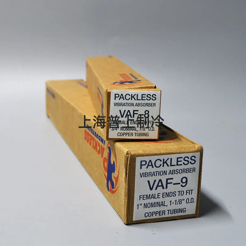 PACKLESS PALIS 완충기 튜브 VAF-8 냉장 유닛 충격 흡수 방지 형 호스 22mm P-8A