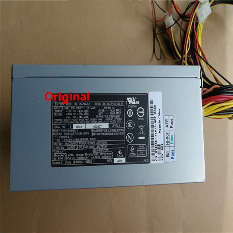 Dell PowerEdge 1800 오리지널 전원공급장치 PS-5651-1 TJ785 GD323 U2406 650W