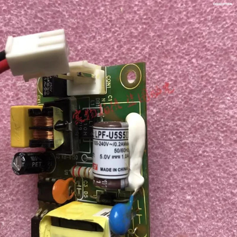 오리지널 전원공급장치 LPF-U5S5II POWERLD 5V1A 신