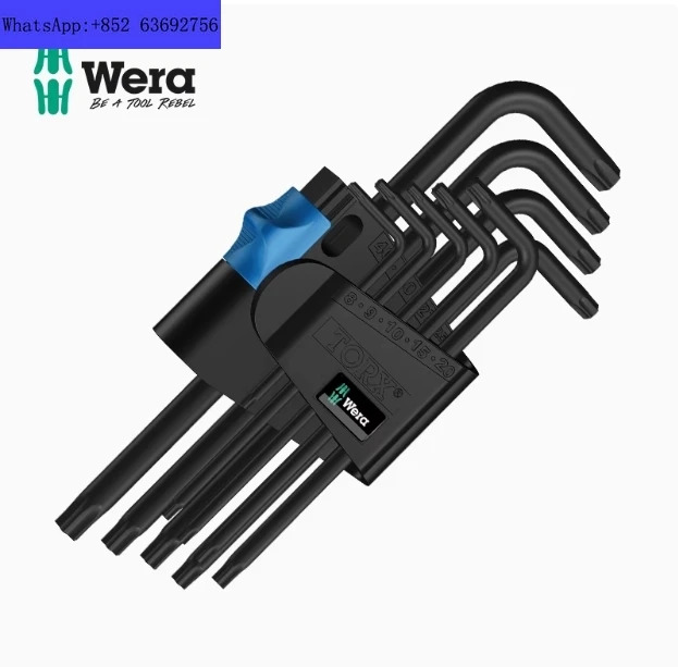 독일 Wera Villa 하드웨어 수리 도구 967L/9TORX HF 매화 L자형 렌치 고정 스트랩 포함