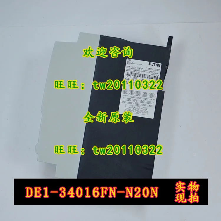 DE1-34016FN-N20N 아메리칸 이튼 ETN 인버터텐