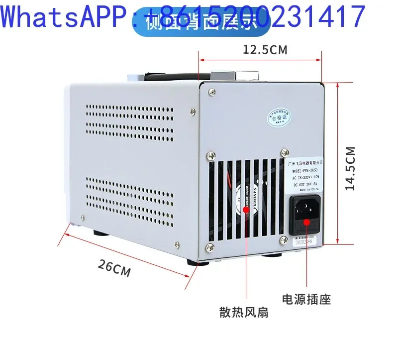 조정 가능전압 조정기 전원공급장치 DC 전압 0-120V5A 30V10A 100V3A 4 자리 숫자