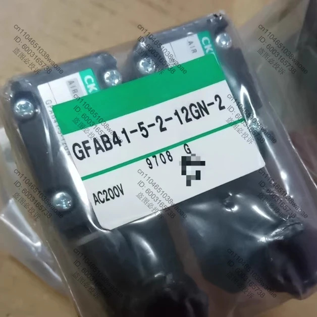 GFAB41-5-2-12GN-2 솔레노이드 밸브