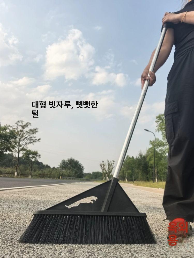 대형빗자루 초대형 현장용 야외바닥청소 막대형 창고브러시 가든용 싸리 - 상세 이미지 3