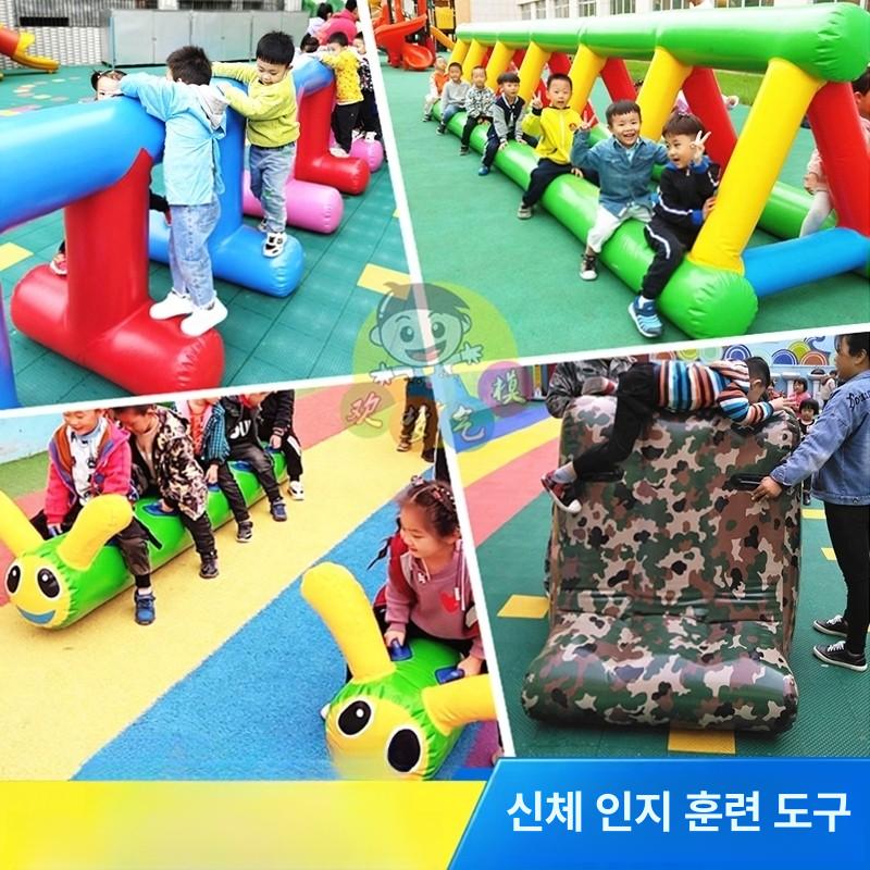 에어 바운스 풀 홈 워터파크 물놀이 펀 에어시소 튜브 수영장 - 상세 이미지 2