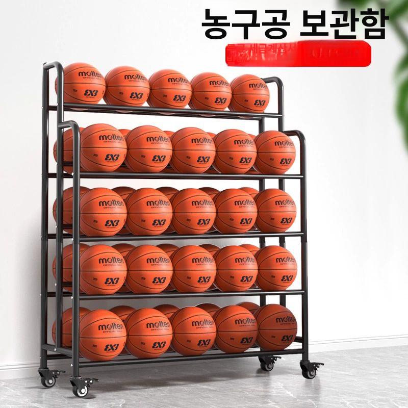 이동식 거치대 농구 체육관 정리대 정리함 선반 카트 수납대 창고 공보관대 받침 훈련 - 상세 이미지 2