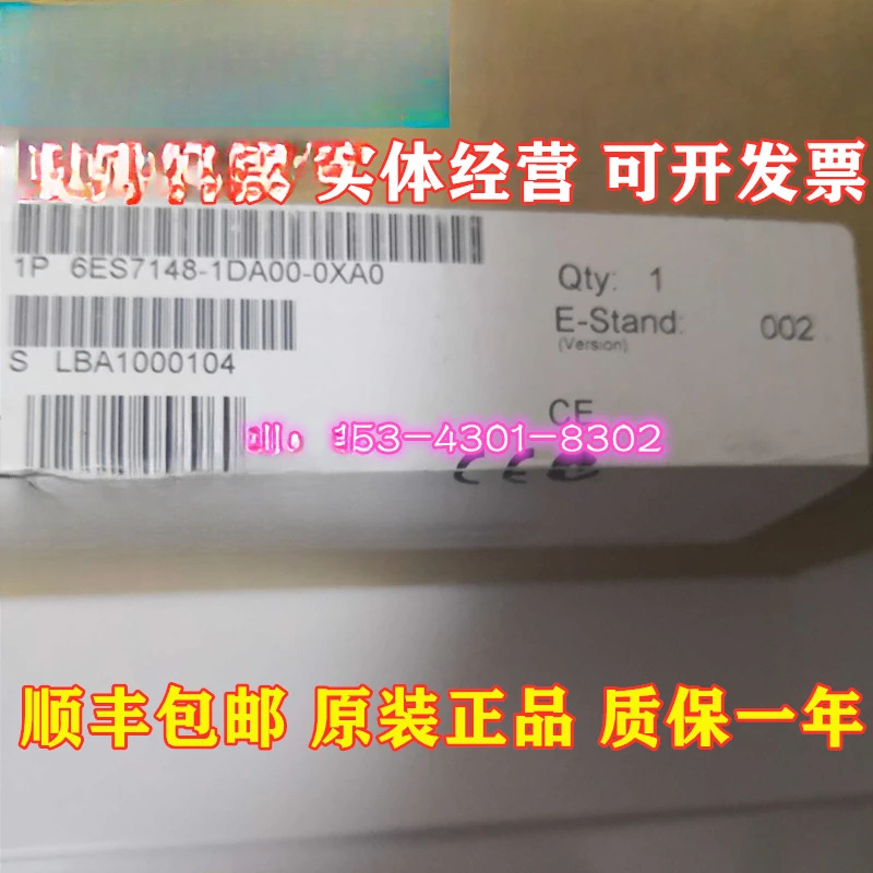 DP 공압 모듈 6ES7148-1DA00-0XA0 6ES71481DA000XA 0