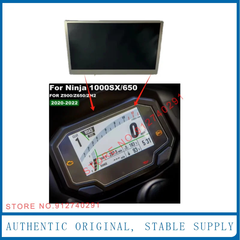 바이크 오토바이 계기LCD 패널 Z900 Z650 닌650 게이지 속도계 교체 - LCD 수리