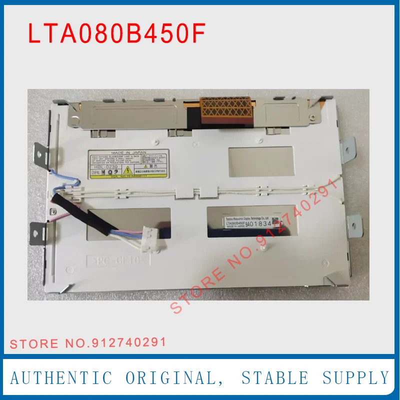 도요타호환 세쿼이아 랜드 크루저 렉서스호환 LS460 LX470 LX570 내비게이션 LCD 8611-60380 오리지널 8 인치 디스플레이 화면 LTA080B450F
