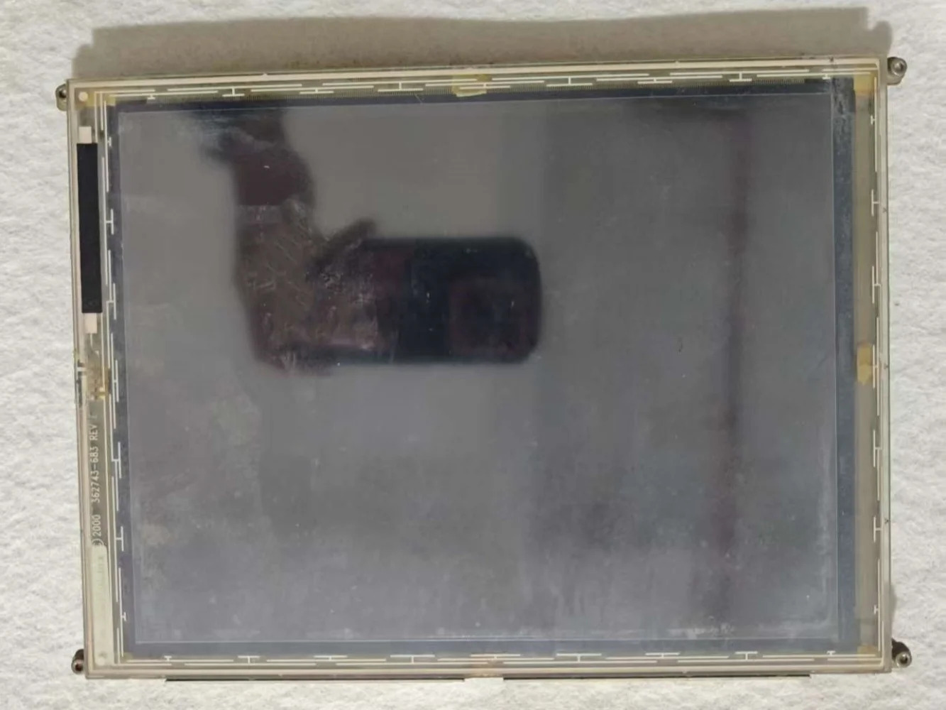 EL640.480-AD4 LCD 디스플레이 화면