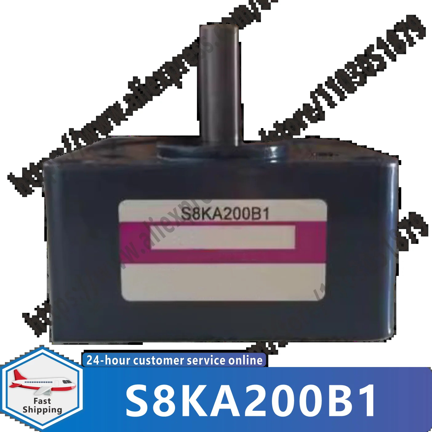 S8KA200B1 S8KA120B1 감속기