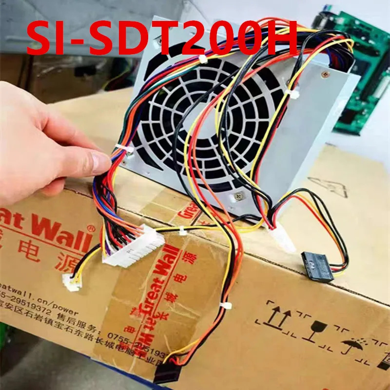 만리장성 200W SI-SDT200H새 원본 전원공급장치