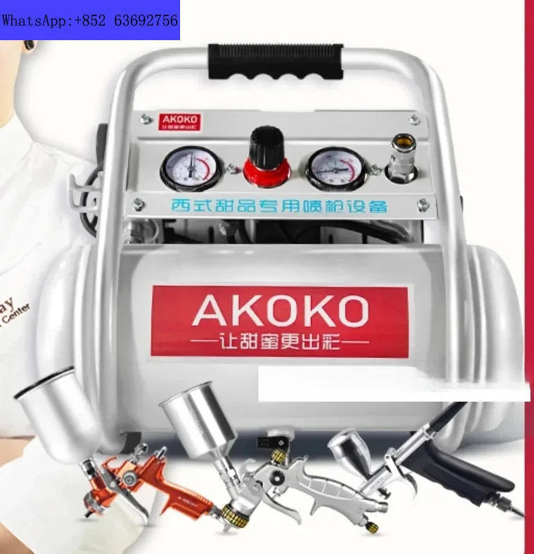 AKOKO ultra quiet baking sandblasting machine French dessert pastry mousse cake small starry sky ch