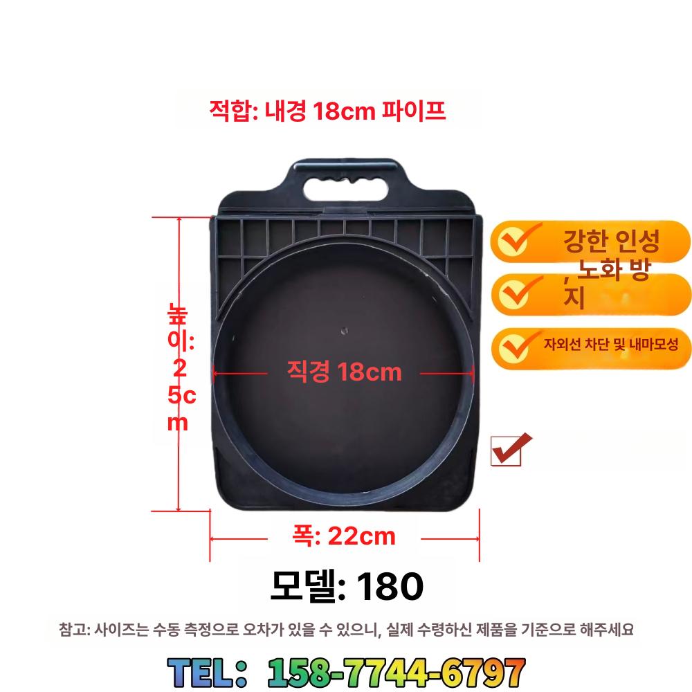 농수로 개폐기 배관 역류방지 조절기 연못 수문 일반 표준 DN150mm 145mm - 상세 이미지 3