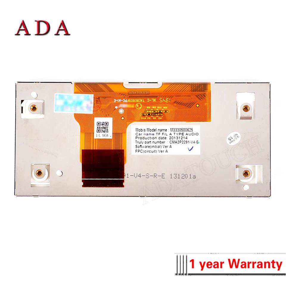 CMA2P2291-V4-E CMA2P2291-V5-E LCD 디스플레이 패널 신 오리지널