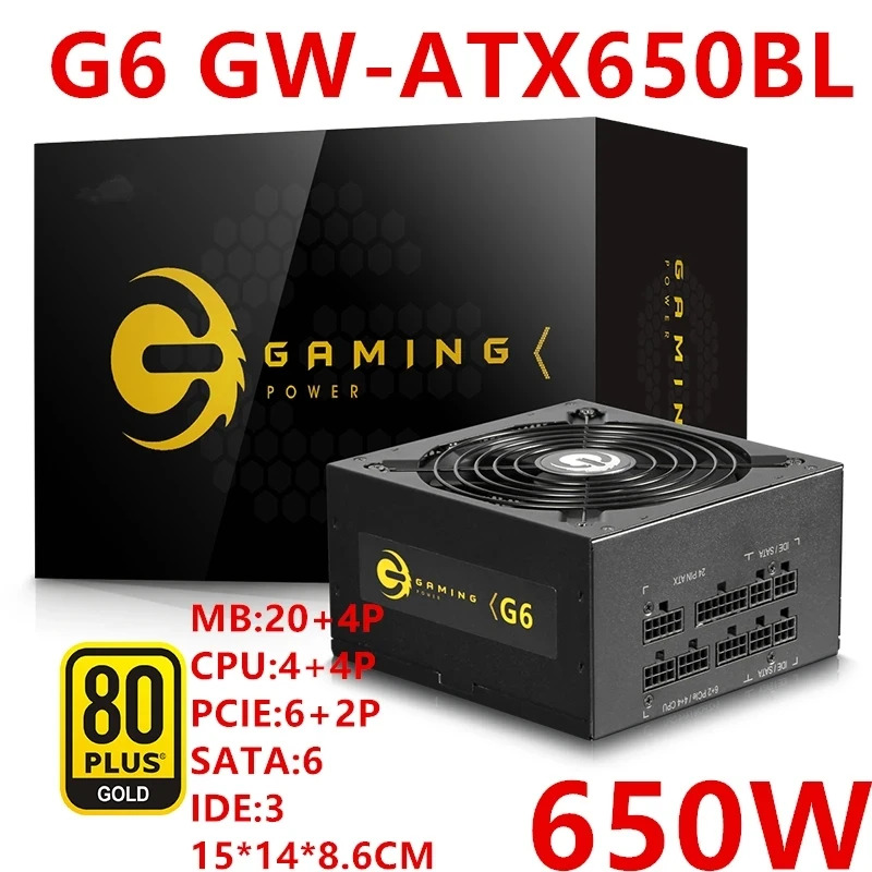 그레이트 월 PSU 550W 650W 750W 피크 850W G5 GW-550BL G6 GW-650BL G7 GW-750BL 신