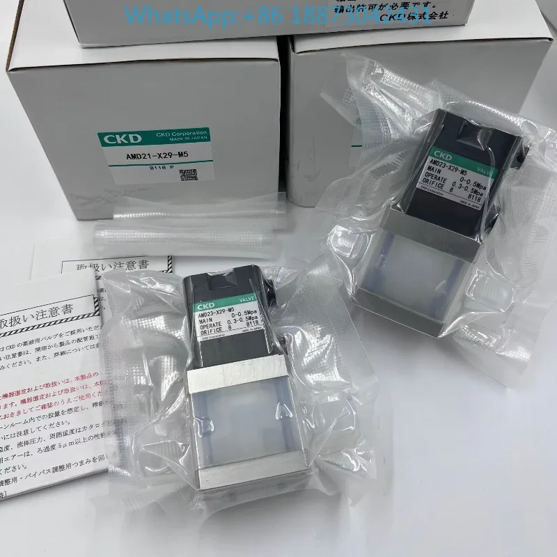 일본 CKD 액체 의 밸브 012-8bup-4-1-4/ 23/20/21-x20-10bus1PCS