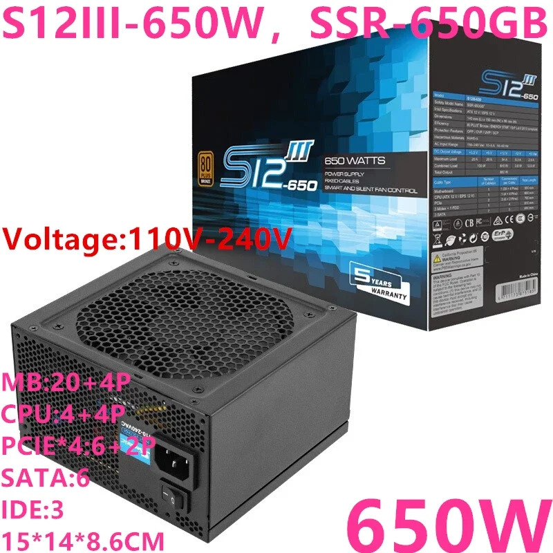 SeaSonic S12III-500W S12III-550W S12III-650W 오리지널 PSU 전원공급장치 SSR-500GB SSR-550GB SSR-650GB 500W 550