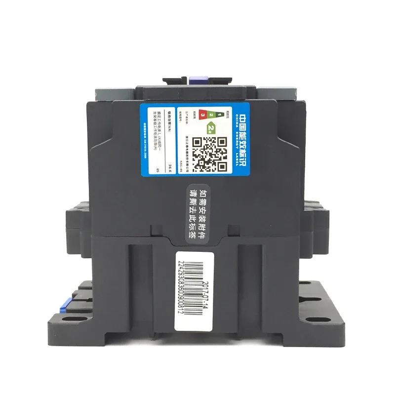 CHINT NXC-40 NXC-50 NXC-65 40A 50A 65A 접촉기 자기 AC 24V 36V 110V 220V 380V CJX2 NXC LC1