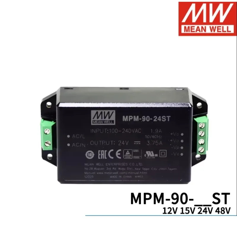MEAN WELL MPM-90-12ST/15ST/24ST/48ST 90W AC-DC 고신뢰성 전원 모듈