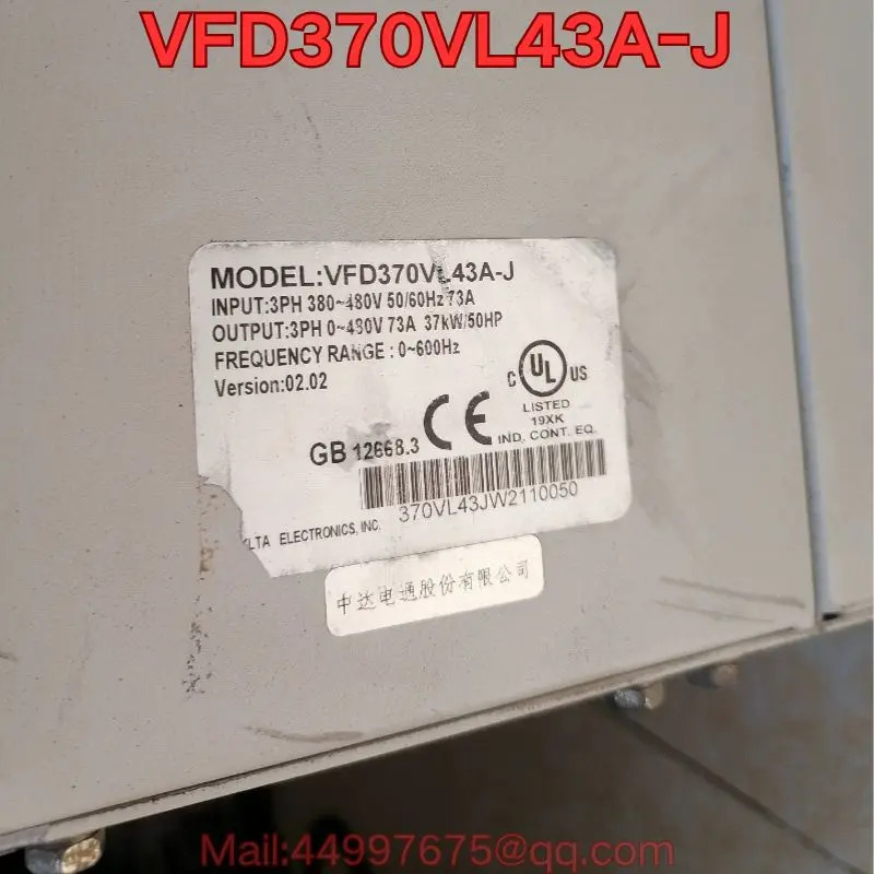 리퍼 VFD370VL43A-J 오일-전기 서보 드라이브 기능 리퍼가 정상